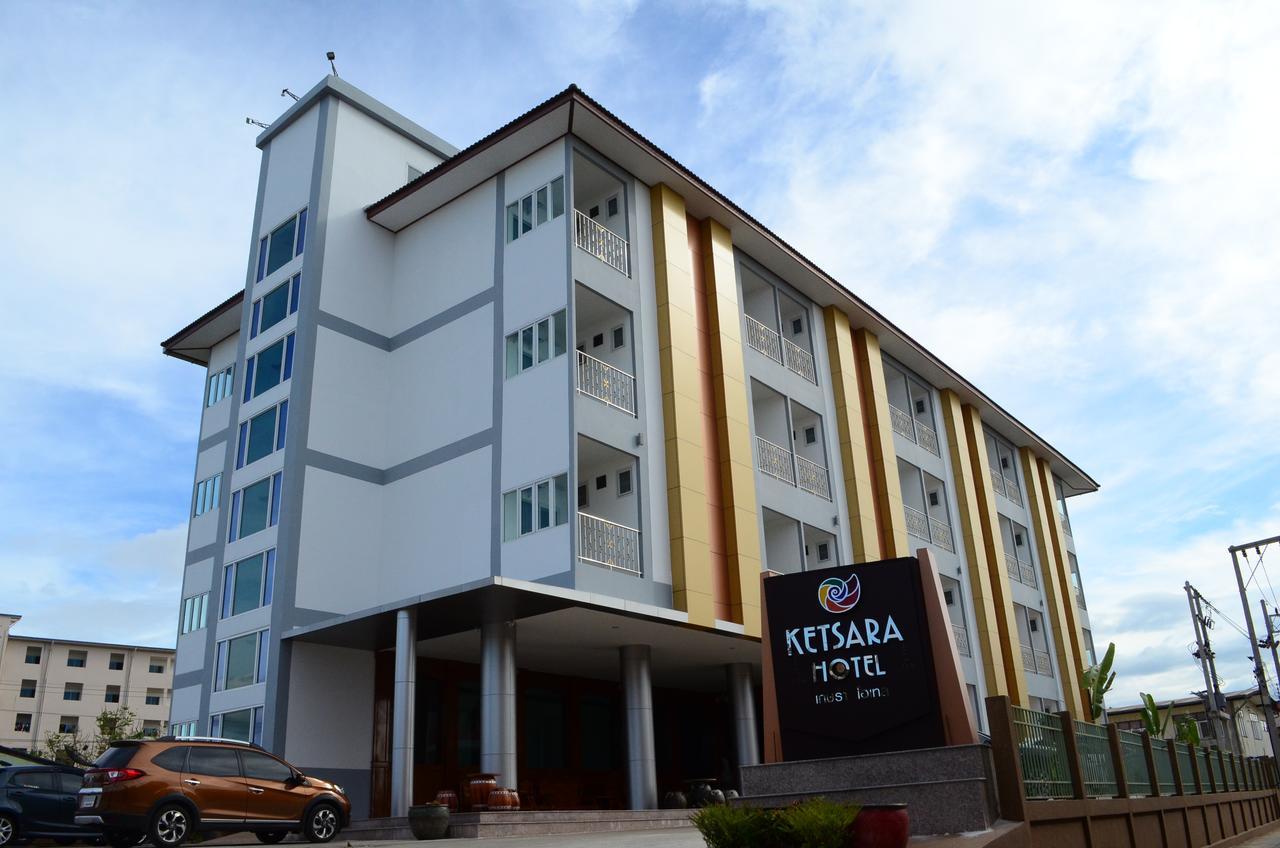 Ketsara Hotel 吗哈沙拉堪 客房 照片